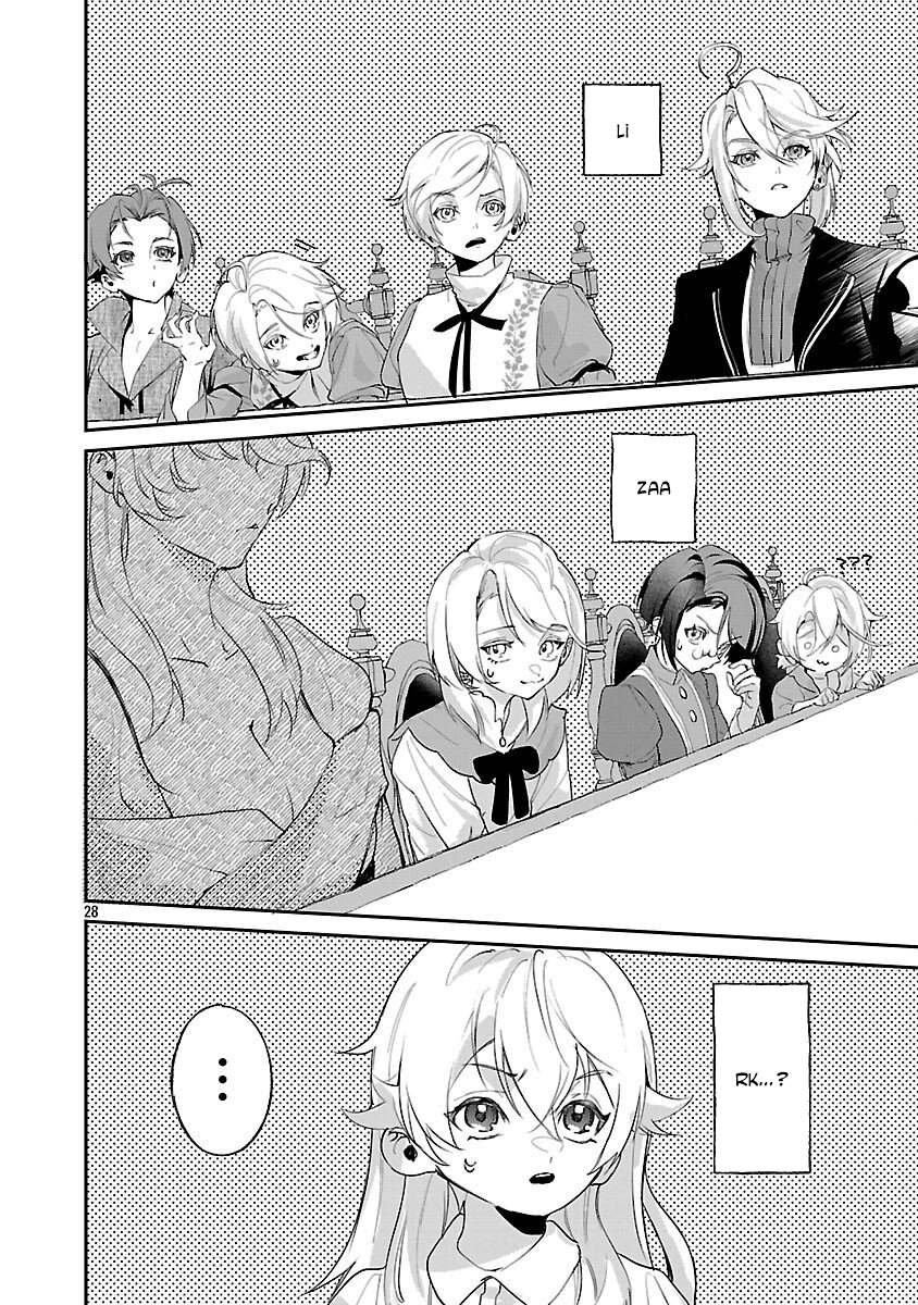 he Gender-Swapped Villainess Who Just Wanted to Avoid Doom Flags. Chapter 1 - . Page 33